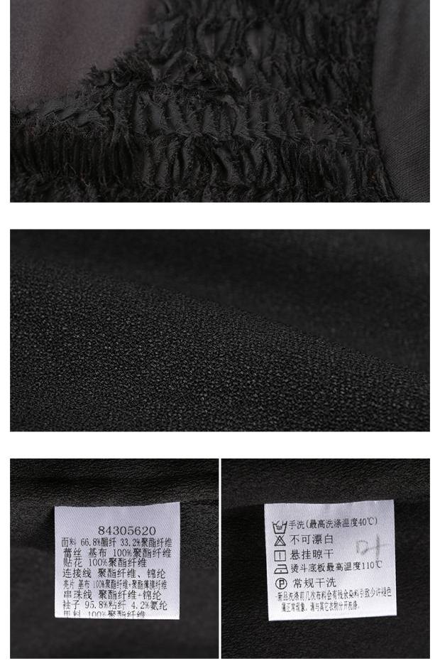 YINER音儿专柜春装新款 优雅条纹钉珠拼接修身连衣裙女84305620