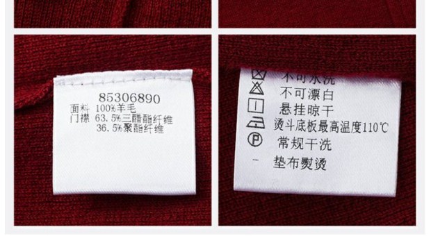 YINER音儿 专柜2016秋装新款百搭衬衣领修身纯羊毛针织衫85306890