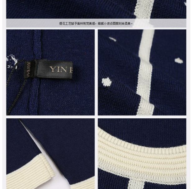 YINER音儿 冬新款优雅藏蓝色提花波点套头毛针织衫85506676