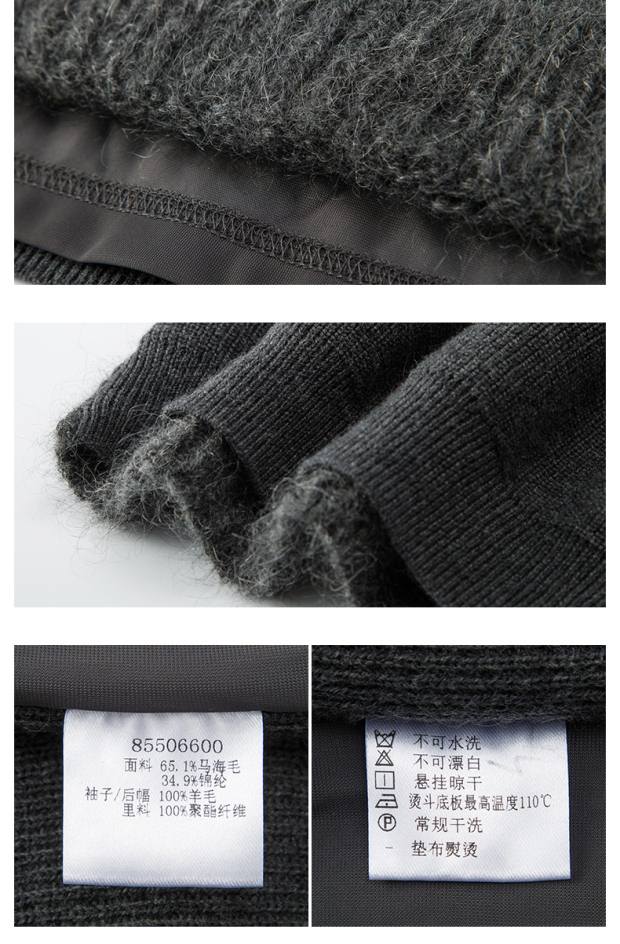 YINER音儿专柜春新款 灰色修身打底针织衫85506600