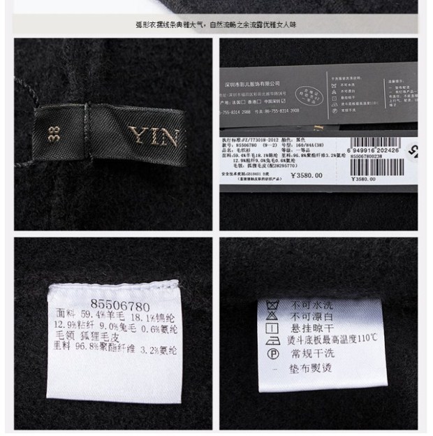 YINER音儿专柜冬新款狐狸毛领斗篷式羊毛短外套85506780配