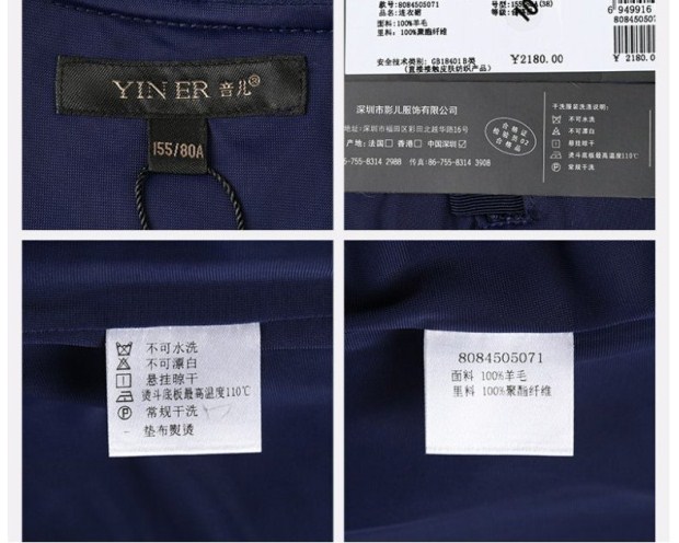 YINER音儿 春装女裙 优雅斜插口袋圆领H型百搭连衣裙84505071
