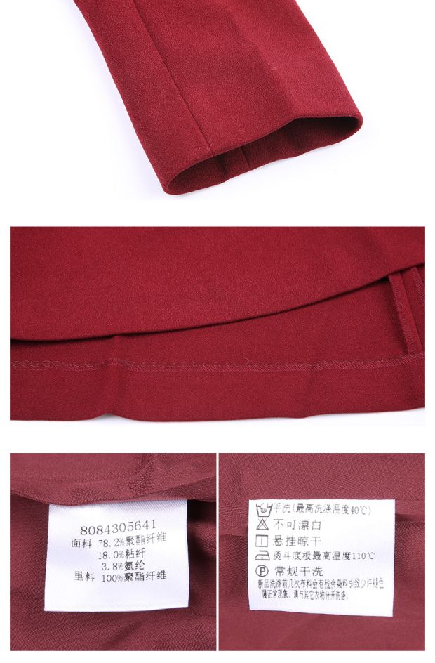 YINER音儿春款新款 中长款高腰修身A字大摆连衣裙84305641配