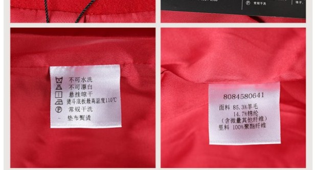 YINER音儿 专柜冬装新款双排扣中长款H型羊毛呢子女大衣84580641