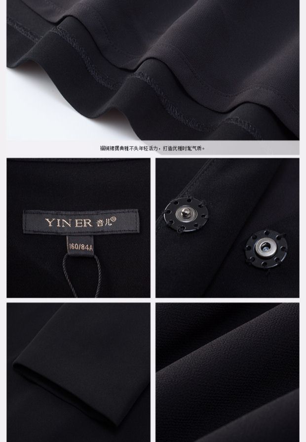 YINER音儿2016春季新款 时尚翻领衬衫式中长款V领连衣裙85105266