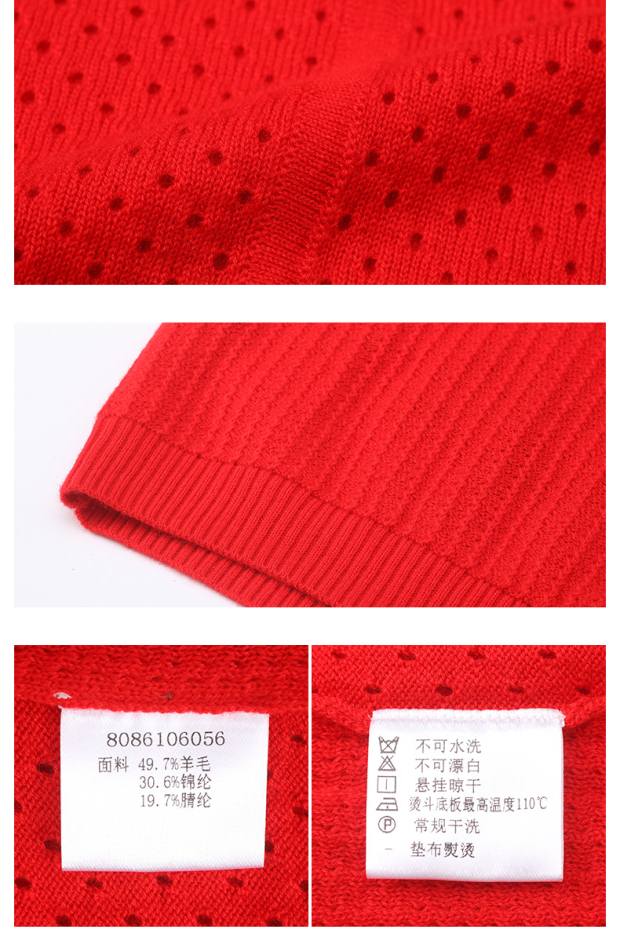 YINER音儿春季新款上衣 时尚网眼镂空直筒毛针织衫女86106056