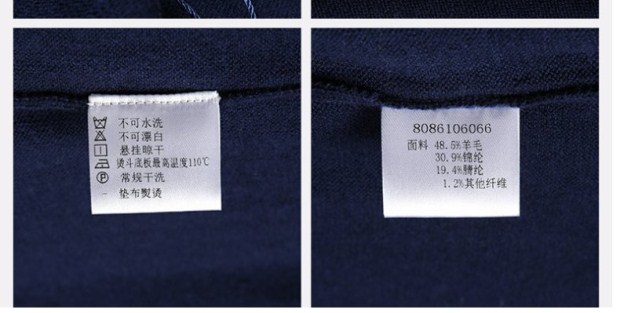 YINER音儿春季新款 中长款长袖修身羊毛针织连衣裙女86106066