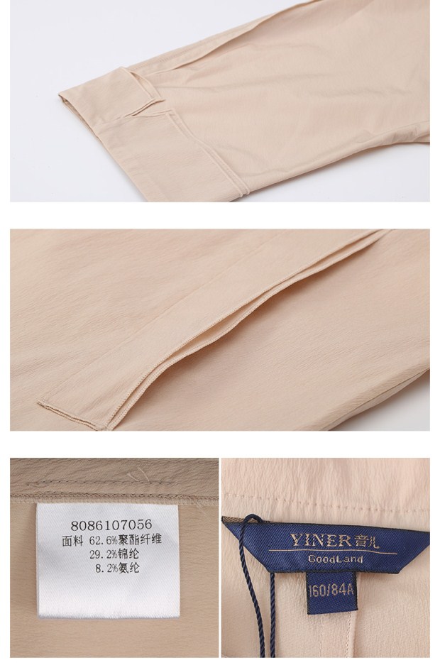 YINER音儿2016春季新款 杏色系带收腰中长款显瘦风衣外套86107056