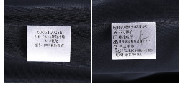 YINER音儿 夏装新品 优雅A型伞摆藏蓝色百搭半身裙女86150076