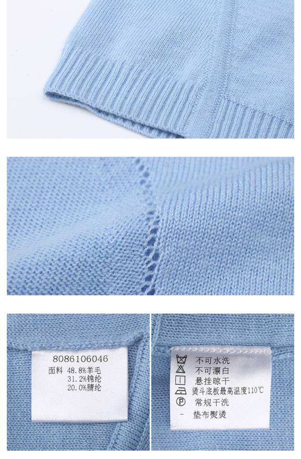 YINER音儿春新款 优雅V领长袖薄款单排扣开衫外套86106046