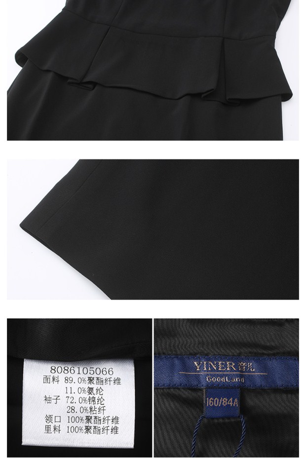 YINER音儿春季新款 蕾丝钩花五分袖拼接高腰连衣裙86105066