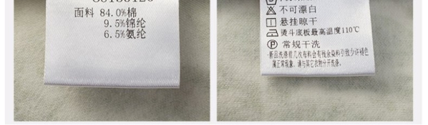 YINER音儿春季新品 时尚层次印花棉质长款半身裙女裙86150120