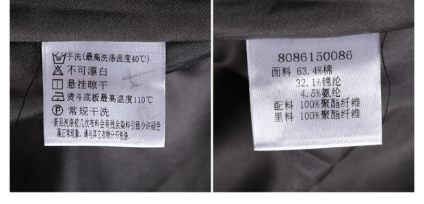 YINER音儿 春季新款 时尚波点刺绣印花中长款半身裙86150086