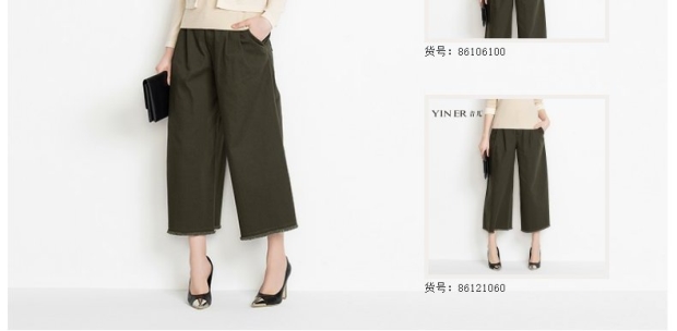 YINER音儿专柜春装新款 百搭镂空短款针织开衫小外套86106360