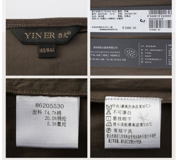 YINER音儿 专柜夏装新品 蝴蝶结系带收腰短袖连衣裙86205530
