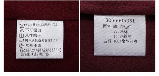 YINER音儿春季新品 酒红色蕾丝钩花修身礼服连衣裙86605351配