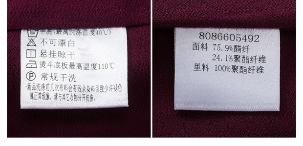 YINER音儿2016夏装新款 酒红色不对称褶皱收腰显瘦连衣裙86605492