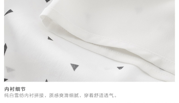 YINER音儿 夏装新款 艺术印花桑蚕丝吊带连衣裙86205820