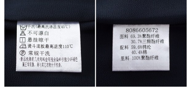 YINER音儿 夏装新款精致蕾丝钩花拼接通透修身连衣裙86605672