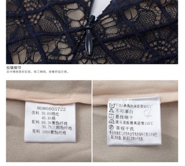 YINER音儿夏装新款优雅镂空中长款收腰修身V领连衣裙86605722