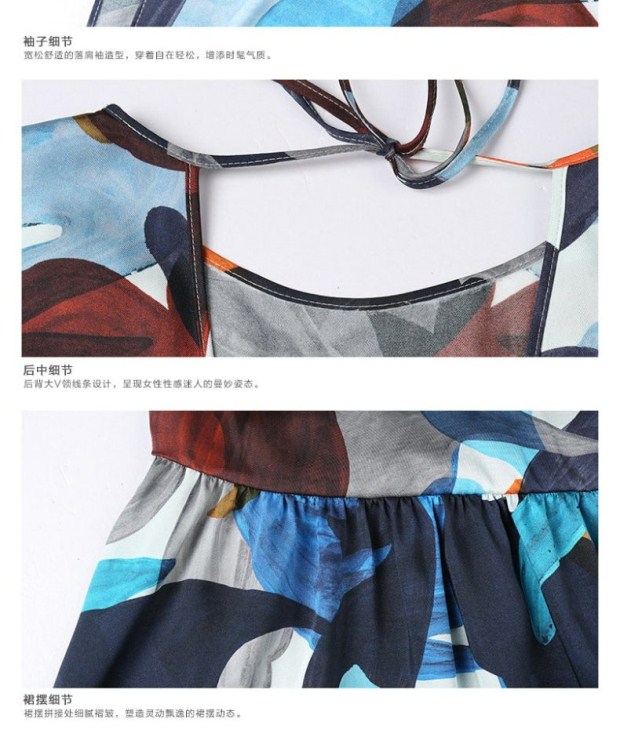 YINER音儿 夏新款艺术印花拼接H型短袖真丝连衣裙86205850配