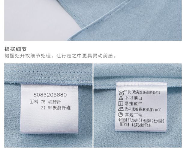 YINER音儿 夏装新款 浅蓝色系带腰带收腰显瘦连衣裙 86205880