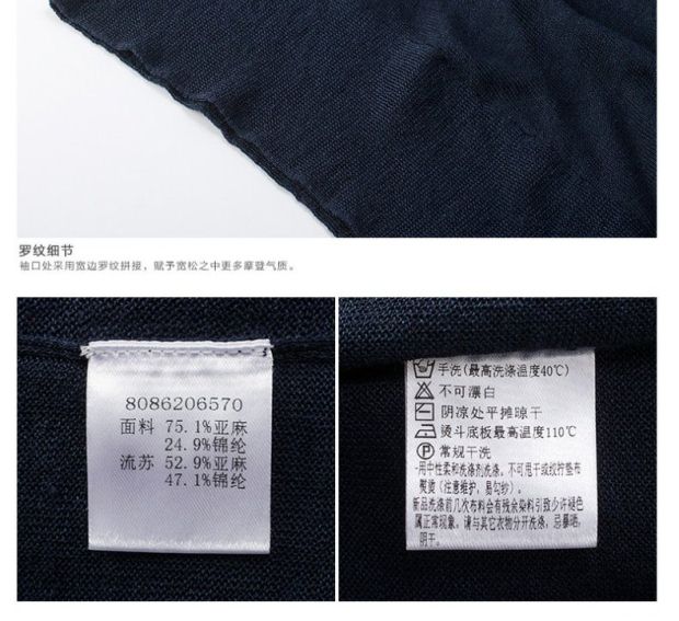 YINER音儿 夏装新款 气质两件套流苏边针织连衣裙86206570配
