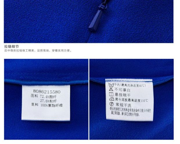 YINER音儿 夏装新款 宝蓝色双层轮廓直筒显瘦连衣裙86215580