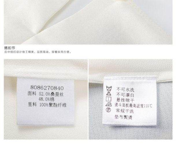 YINER音儿 夏装新款 艺术涂鸦印花桑蚕丝H型女上衣86270840