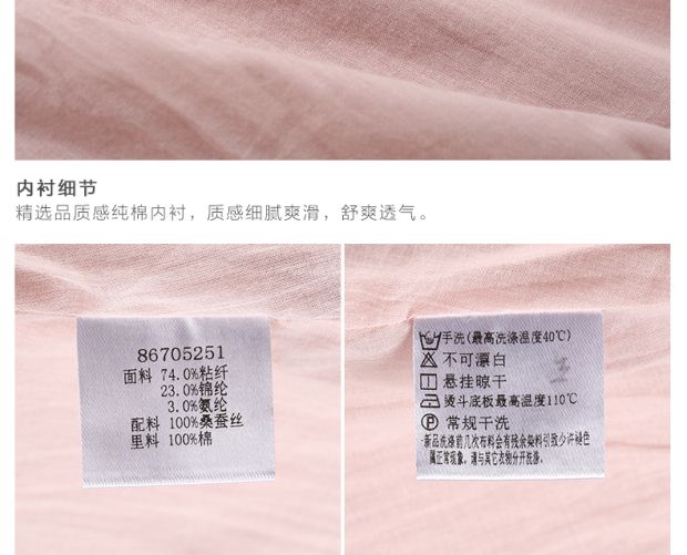 YINER音儿 夏装新款童装 粉红色蝴蝶结A型圆领公主裙86705251