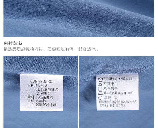 YINER音儿专柜夏装新款 浅蓝色蝴蝶结修身女童连衣裙86705301