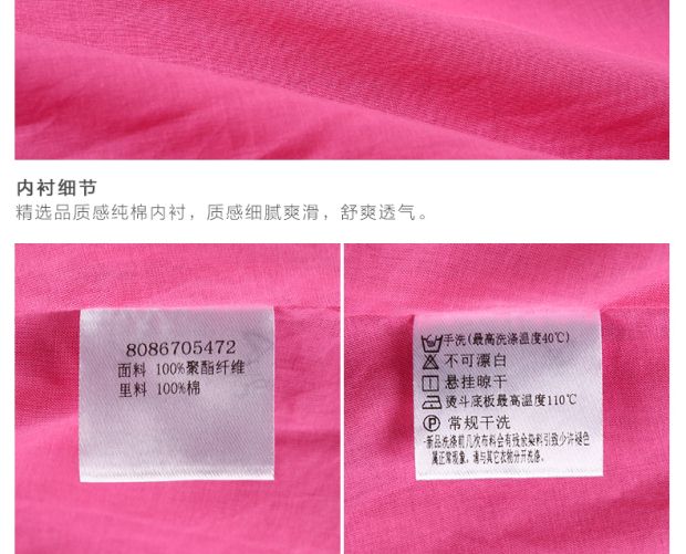 YINER音儿 夏装新款童装 枚红色荷叶边A型百褶公主裙86705472