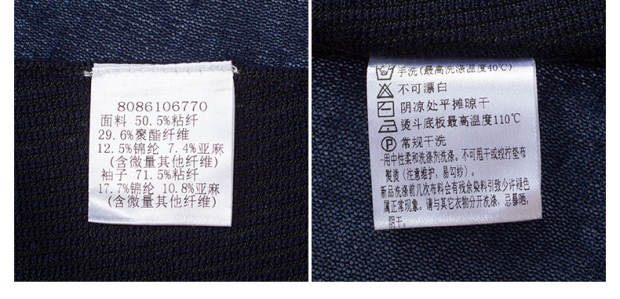 YINER音儿 春新款 藏蓝通透感V领中长款毛织开衫薄86106770