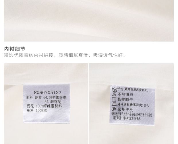 YINER音儿 夏装新款童装女 简约无袖圆领甜美连衣裙86705122