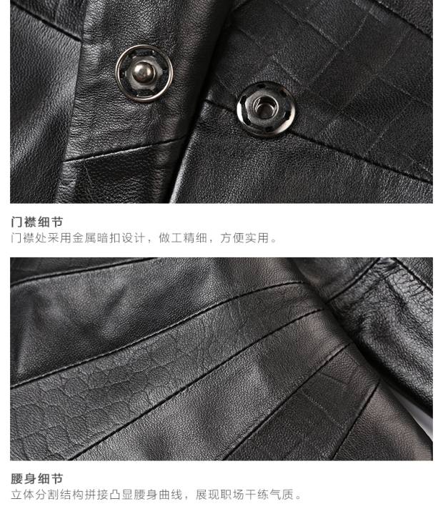 YINER音儿专柜正品春装新款 黑色百搭修身皮衣外套女86319140