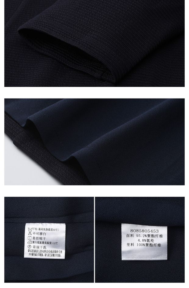 YINER音儿 春季新款 优雅七分袖拼接高腰修身连衣裙85805453