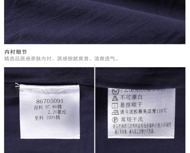 YINER音儿童装夏装新款 黑色花边袖蝴蝶结可爱公主裙86705091