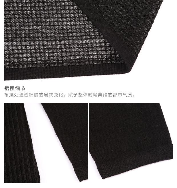 YINER音儿 初春新品半透视裙摆气质廓形针织连衣裙85806127