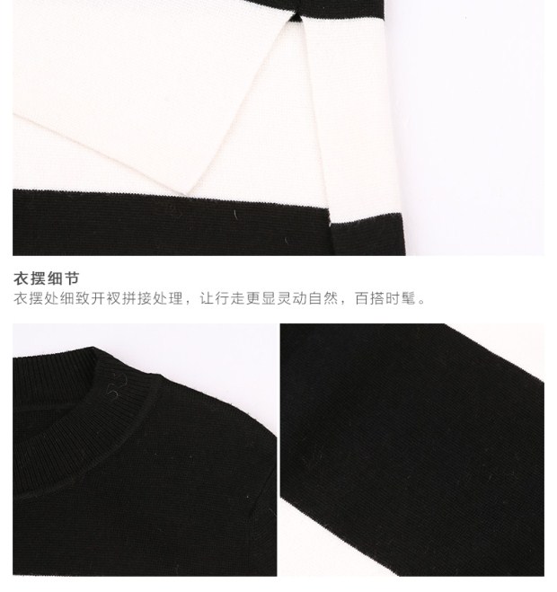 YINER音儿春装新品 黑白大条纹七分袖修身毛织连衣裙85806063