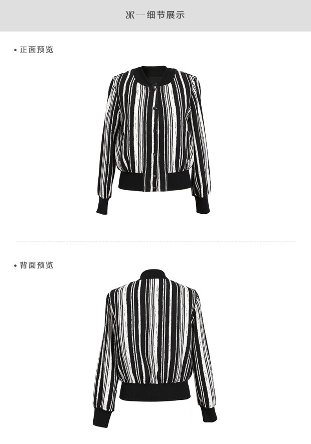 YINER音儿专柜春装新款  时尚黑白条纹修身短外套女86310306