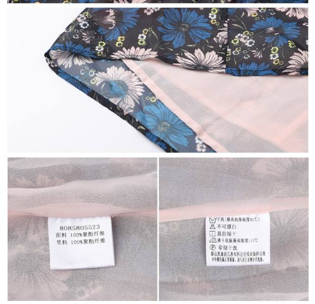 YINER音儿春装新款 优雅淑女V领修身气质印花连衣裙85805523