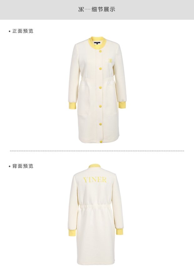YINER音儿春装新款 优雅白色中长款单排扣直筒外套女85810523