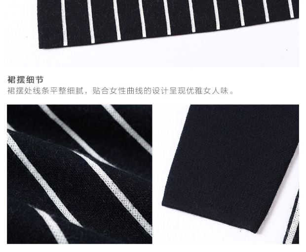 YINER音儿 春装新款 优雅条纹显瘦羊毛针织连衣裙85806663