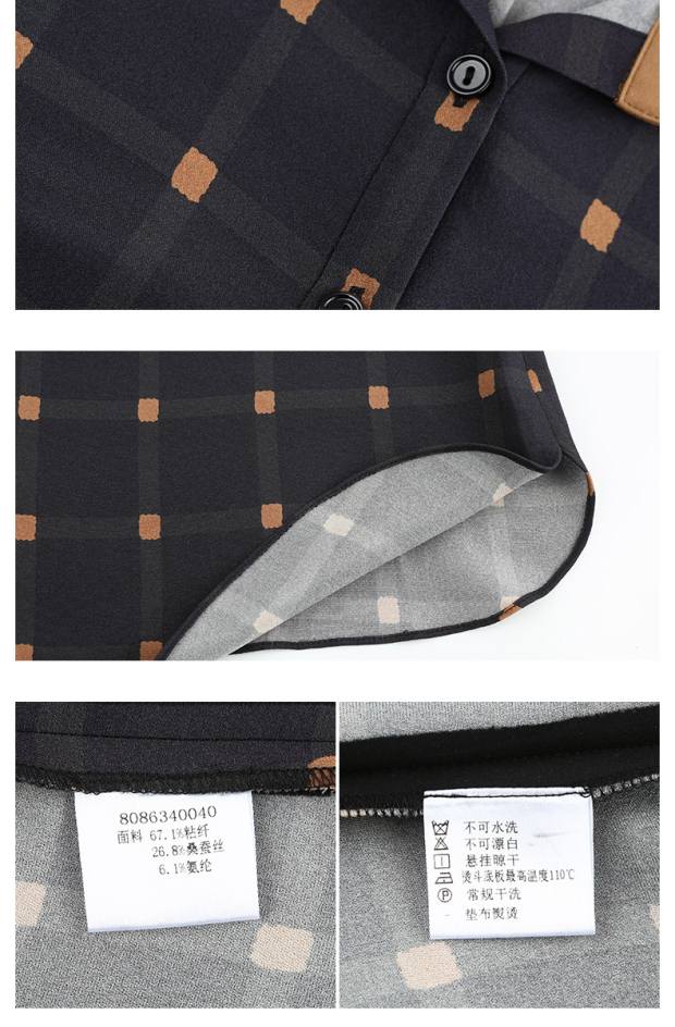 YINER音儿春季新款 时尚格纹印花气质翻领百搭背心女86340040