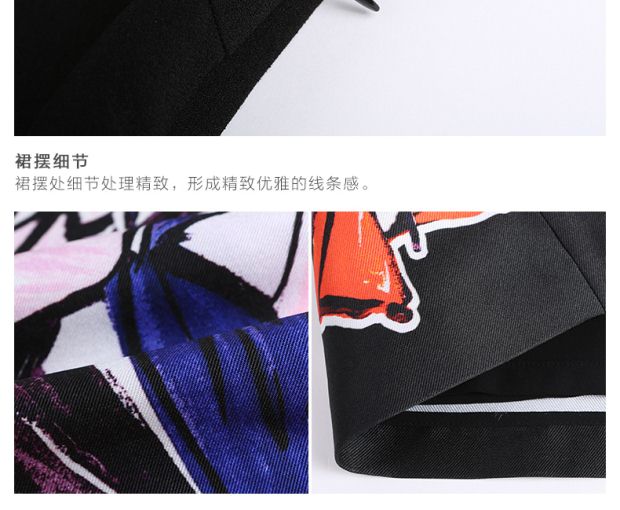 YINER音儿 春装新款 艺术印花半裙拼接V领修身连衣裙85805633