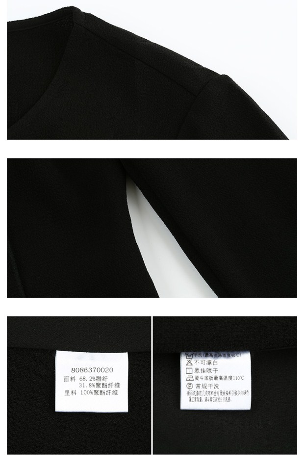 YINER音儿专柜春季新品 时尚纽扣装饰修身长袖上衣女86370020