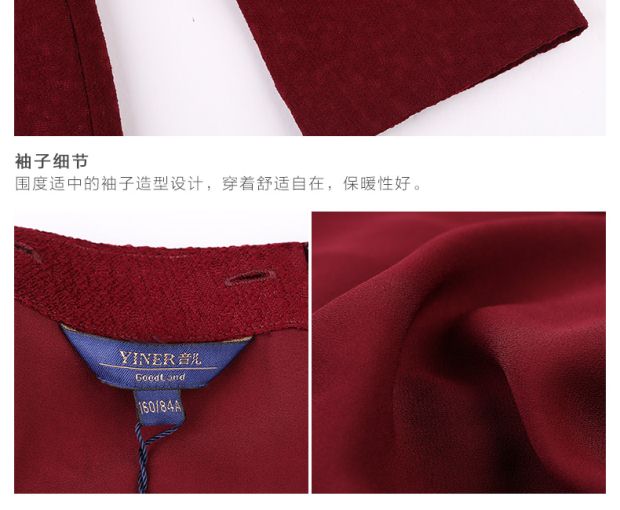 YINER音儿女装216春季新款 气质翻领拼接高腰修身连衣裙85805353