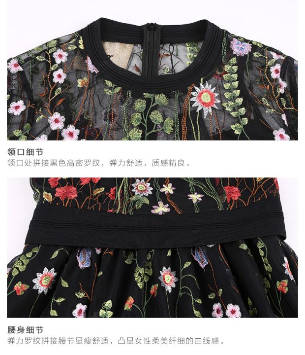 YINER音儿春季新款工艺花卉刺绣收腰连衣裙86905902