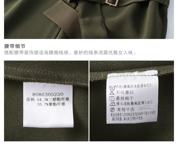 YIENR音儿 春季新款 优雅中长款系带收腰显瘦连衣裙86305250