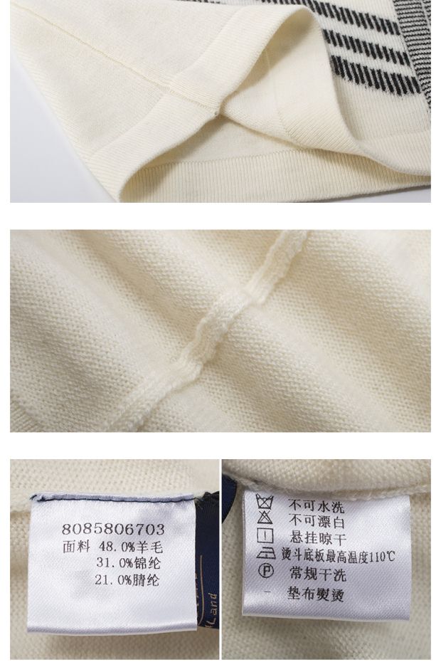 YINER音儿 春季新款 时尚网眼镂空拼接羊毛针织衫女85806703